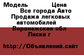  › Модель ­ 2 132 › Цена ­ 318 000 - Все города Авто » Продажа легковых автомобилей   . Воронежская обл.,Лиски г.